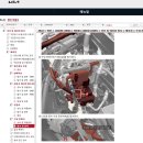구리현대보링 | 전기차 정비후기