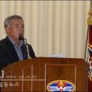 박종헌축사 이미지