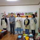 교리경로당 이미지