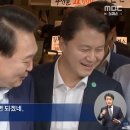 838028 이미지