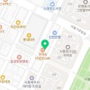 에이스점핑다이어트클럽