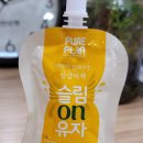 맑고밝고따뜻한협동조합 이미지