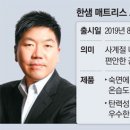 에이스인테리어 이미지
