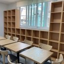 사당2동 마을활력소 이미지