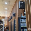 울산북구기적의도서관 네이버블로그