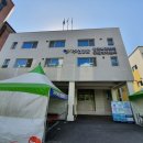 주엽2동 행정복지센터 이미지