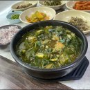 태림식당 이미지