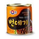 유성물산교역(주)