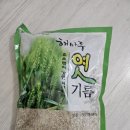 엿기름과더블침대커버 이미지