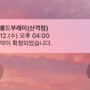 씨유 산격점 네이버블로그