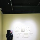 꽃길꽃담나들이 전시회 | 서울 전시회 추천 그라운드시소 한남 오늘의 기쁨