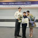 김소현 카카오 검색결과