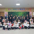 성심지역아동센터 이미지