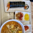 깜씨분식 이미지