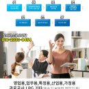 차앤박산부인과의원 이미지