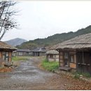 창녕 화왕산 배바위 이미지