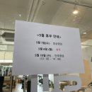 [24년 05월] 어쩌다보니 일 얘기 99%, 종대사 미디어플래너(말하는 감자)가 사는 얘기