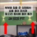 월촌역 이미지