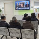 광양한방병원 네이버블로그