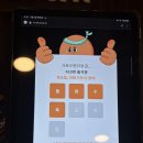 운천로1L 네이버블로그