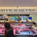 별마켓 꾸밈