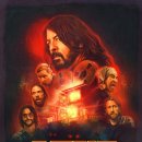 데이브 스튜디오 이미지