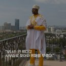 가이상사 이미지