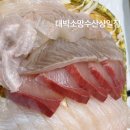 대박소망수산(상일점) 이미지