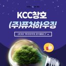 건영2차아파트경로당 네이버블로그