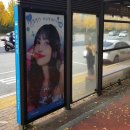 청학애드컴