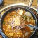 청담숯불구이(야탑점) 이미지