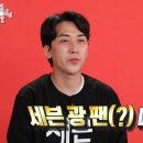 봉도니