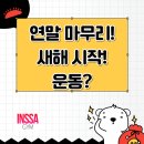 부천-중동-부천-12 이미지