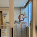 고읍남로 | 양주 의정부 산후조리원 _ 다 비교해보고 선택한 곳 “그라티아 산후조리원” 내돈내산 후기