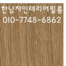 호수로24번길 이미지