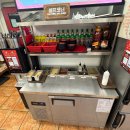 마라입구 이미지