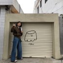 우무스튜디오