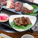 목마식품