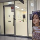 쉼표이야기 | 김포 풍무동 쉼표눈을감다 유지력갑 마스카라 속눈썹연장 후기