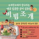 대부자연