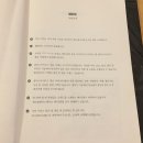 공간:플레이스
