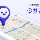 케어시스템즈
