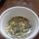 한솥도시락구미형곡점 이미지