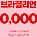 둔촌대로80번길 이미지