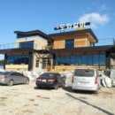 복사꽃수레마을 이미지