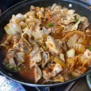 새통영식당