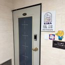 키라왁싱