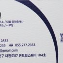 범  건축사사무소 이미지