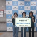 춘천북부노인복지관 이미지