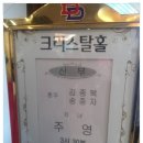 대도웨딩뷔페 이미지